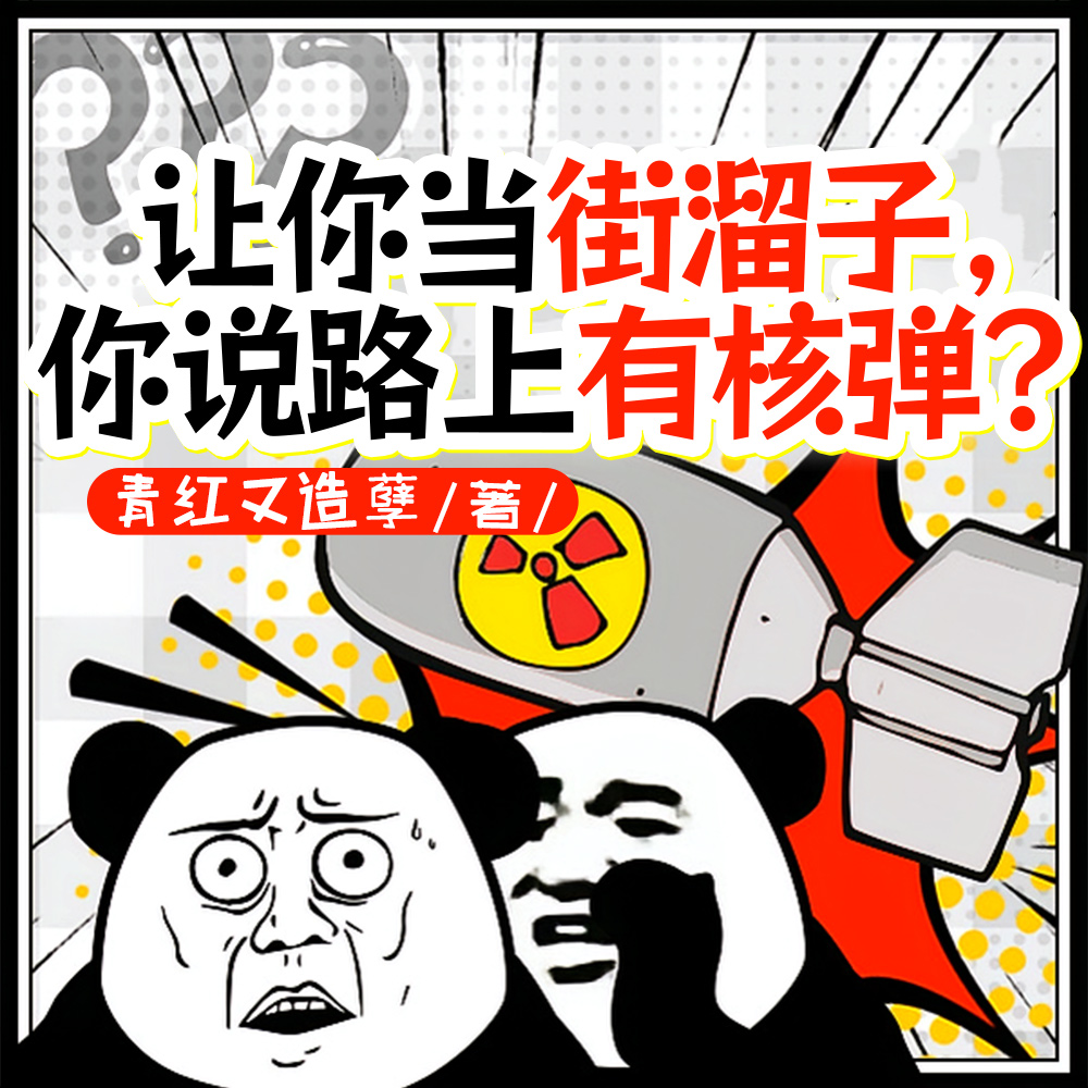 �ư����ҵ�ֱ������ȫ����ɱ����