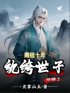 ������ӣ���������Ȩı��