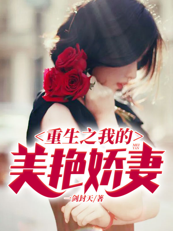 ����֮�ҵ����޽���