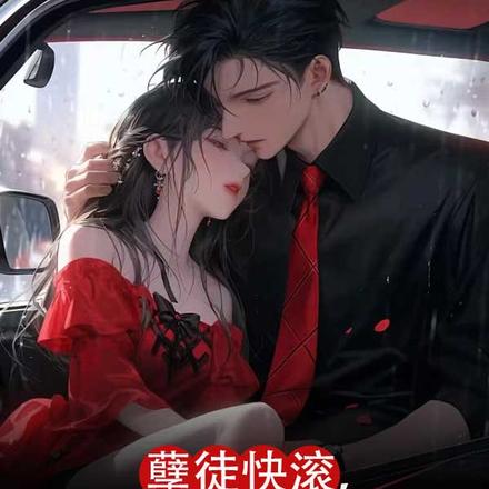 �����ˣ���ͽ�����ɽ��