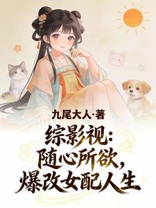 ��Ӱ�ӣ���������������Ů������