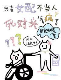 ��Ů�䲻���ˣ�����ͷ������