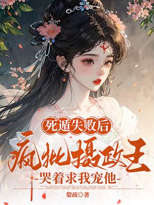 ����ʧ�ܺ󣬷����������������ҳ���