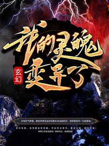 ���ã��ҵ����Ǳ�����