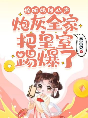 ͵�������������ڻ�ȫ�Ұѻ����߱���