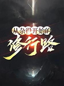 �����ۿ�ʼ������·