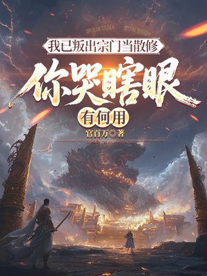 �����ѳ����ŵ�ɢ�ޣ����Ϲ���к���