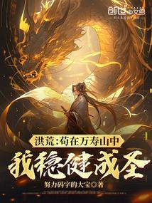 ��ģ���������ɽ�У����Ƚ���ʥ