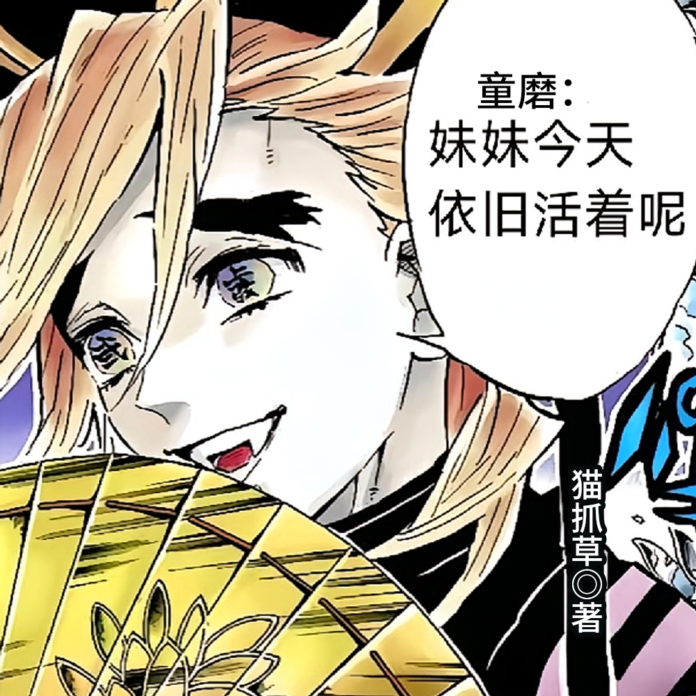 ͯĥ�����ý������ɻ����أ�