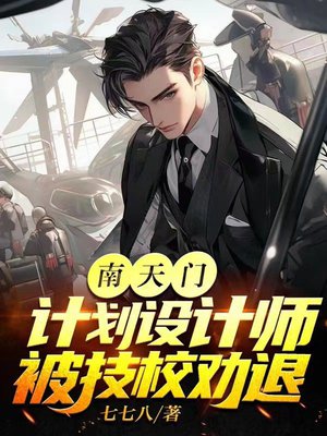 �����żƻ����ʦ������УȰ��