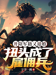 �����������˻飬Ťͷ���˹�Ӷ��