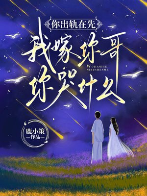 ��������ȣ��Ҽ�������ʲô