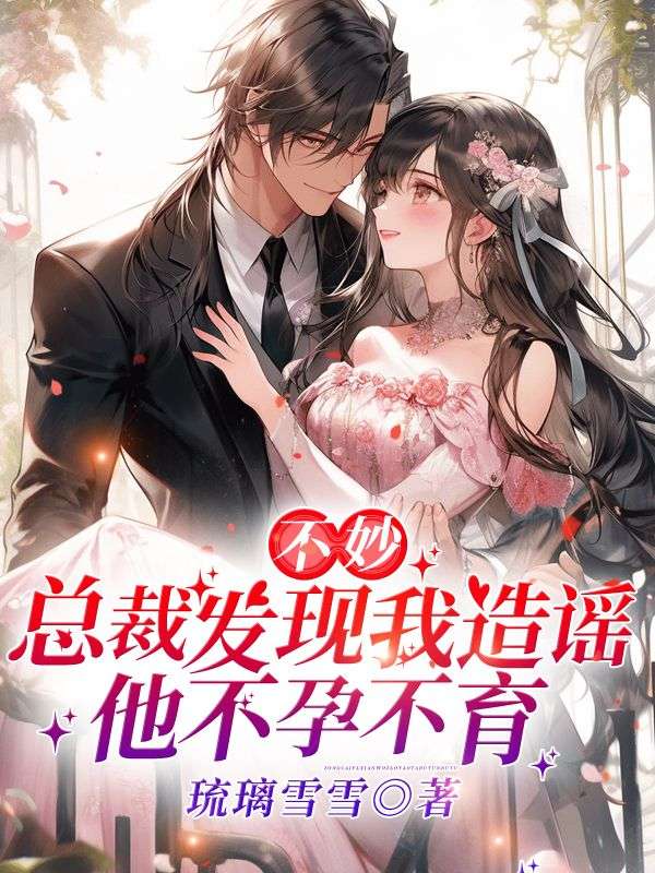 ����ܲ÷�������ҥ�����в�����