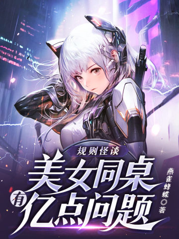 �����̸����Ůͬ�����ڵ�����