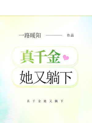 ��ǧ����������