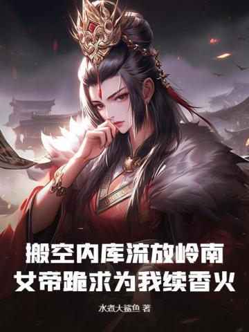 ����ڿ��������ϣ�Ů�۹���Ϊ�������