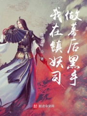 ��������˾��Ļ�����